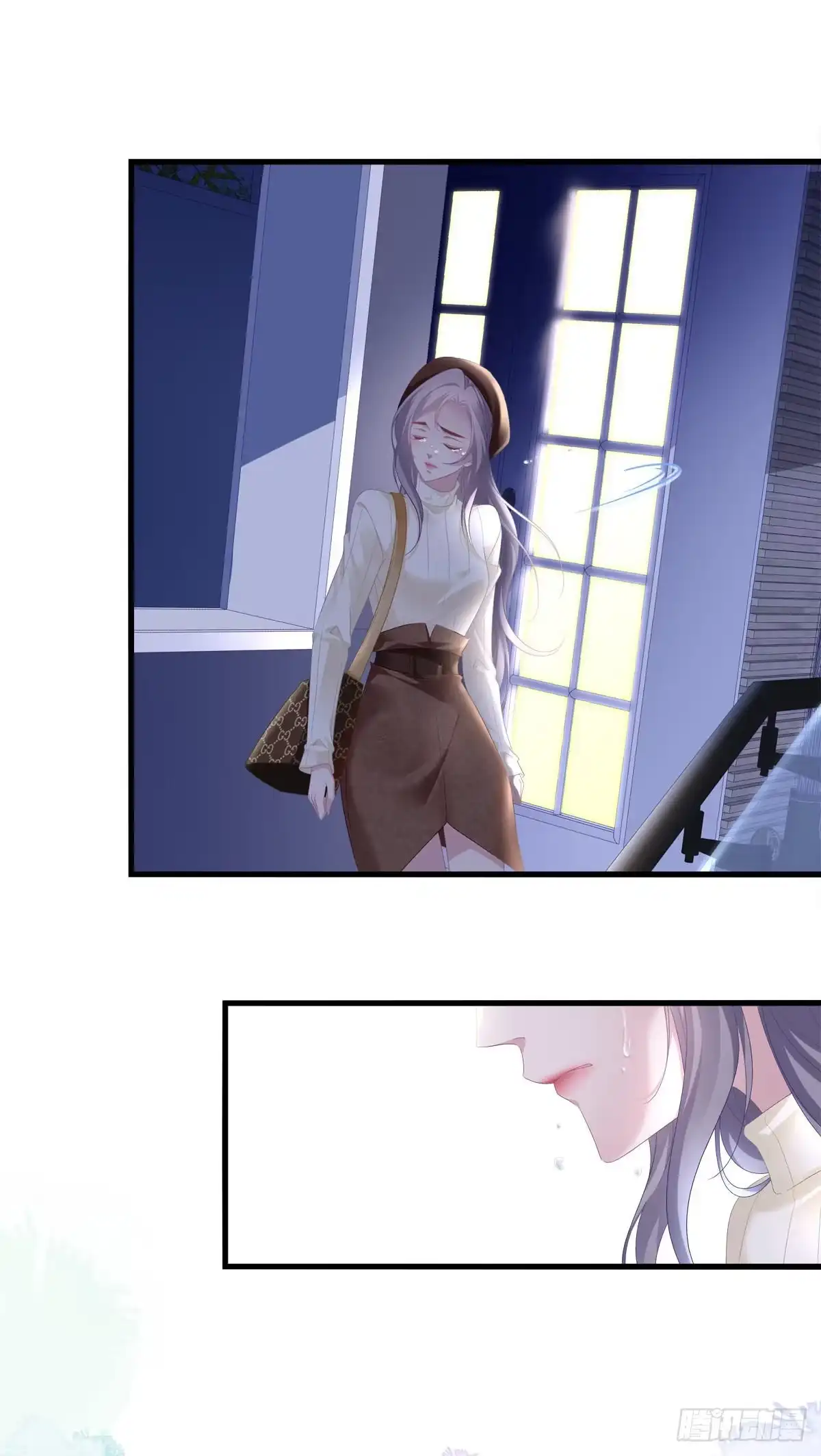 老公每天换人设 05 第16页