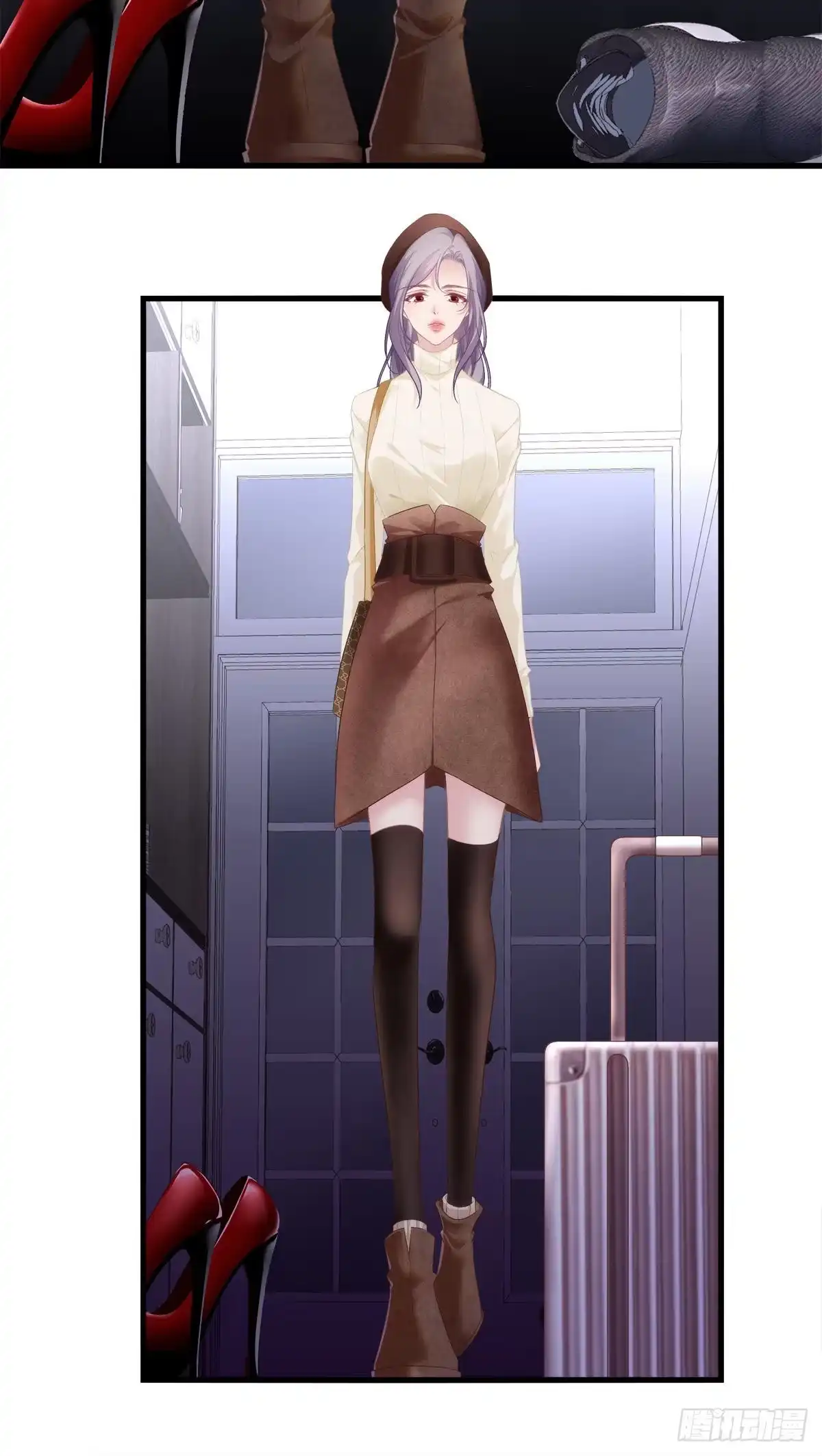 老公每天换人设 05 第11页