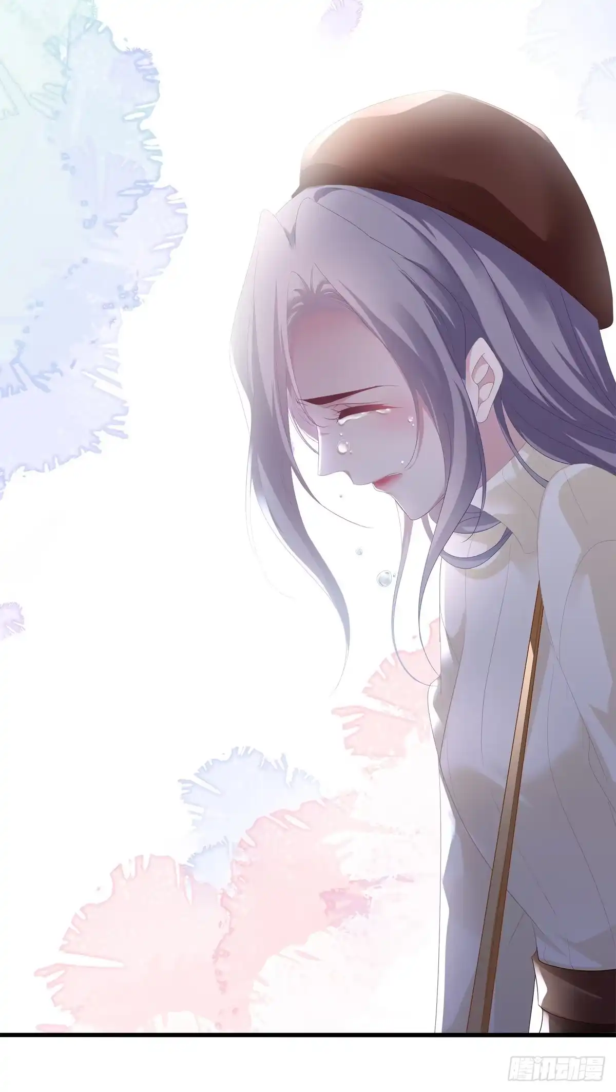 老公每天换人设 05 第17页