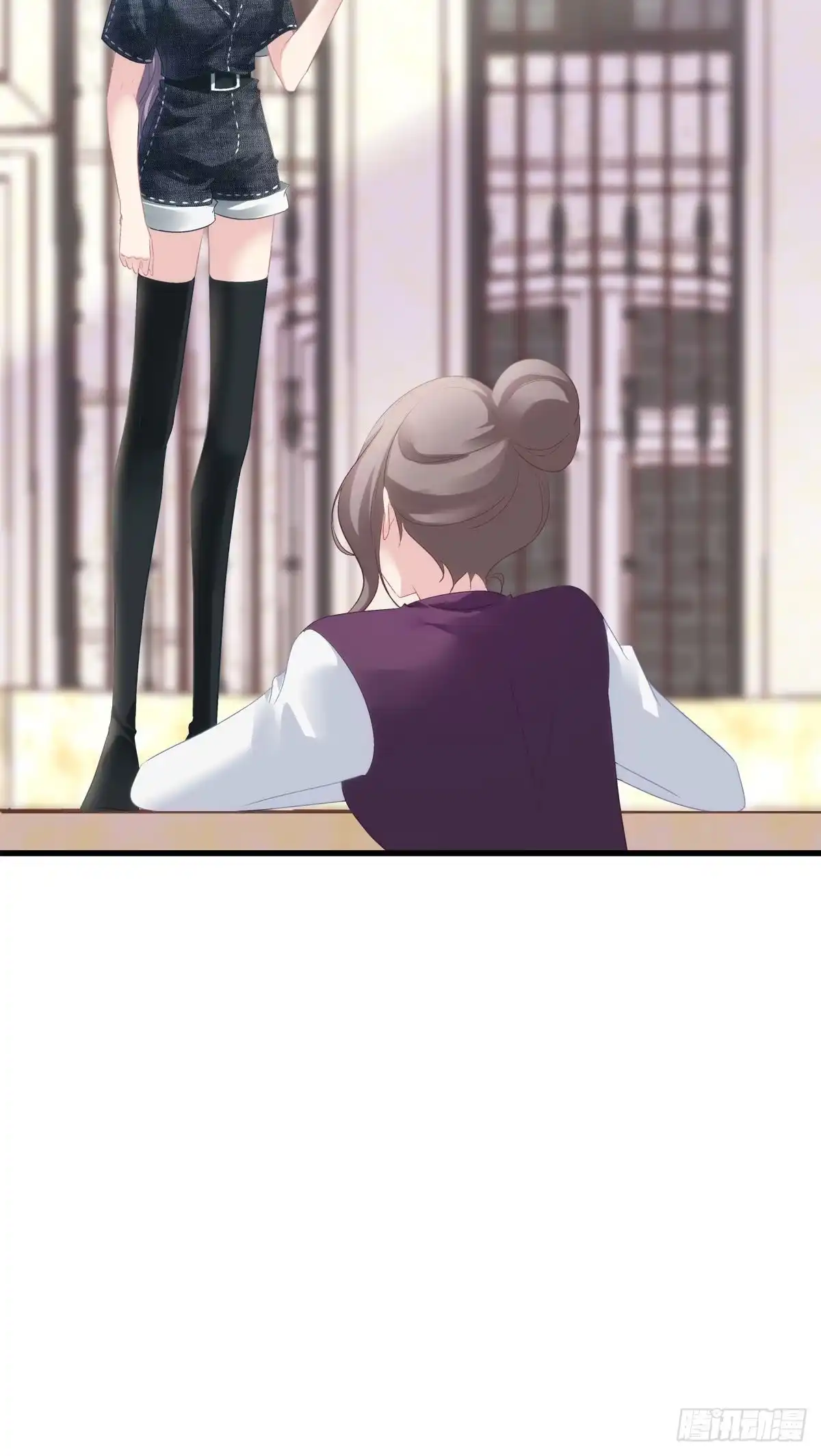 老公每天换人设 06 第33页