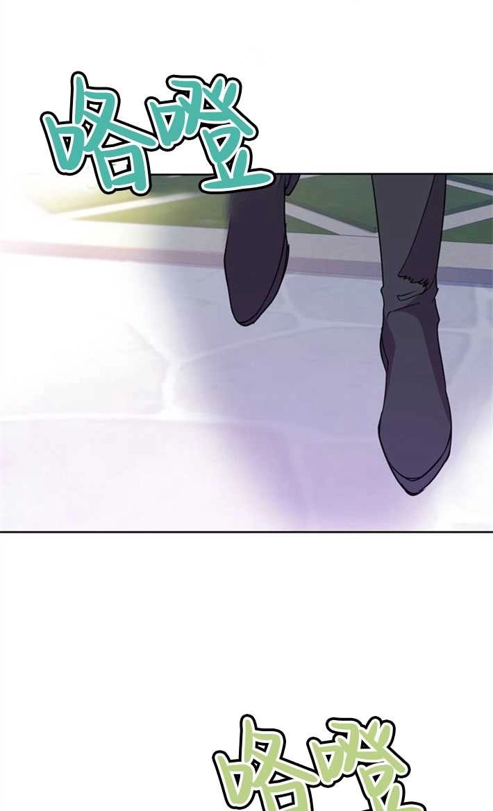 《老公每晚都不同》第01话 第94页