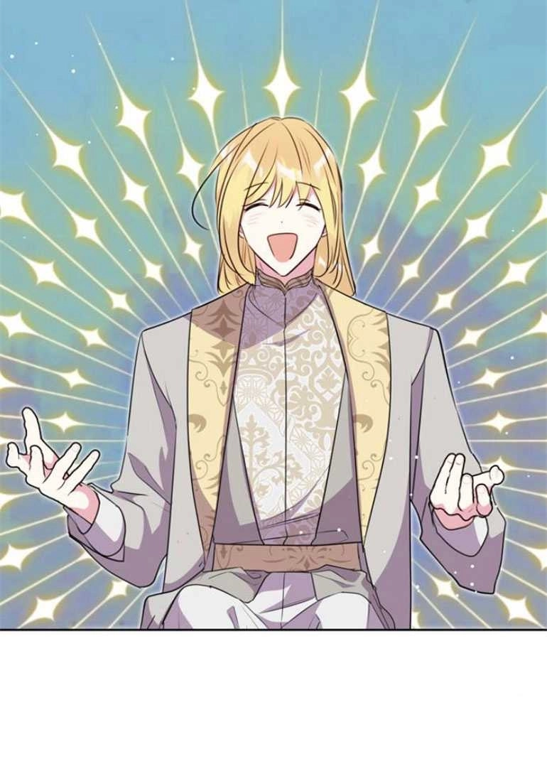 《老公每晚都不同》第13话 第60页