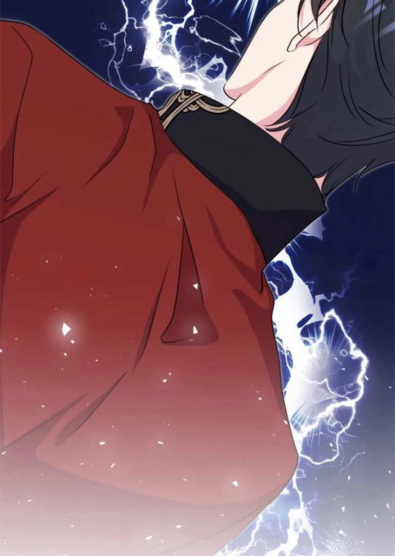 《老公每晚都不同》第17话 第17页