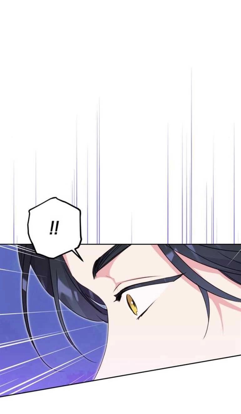 《老公每晚都不同》第08话 第81页