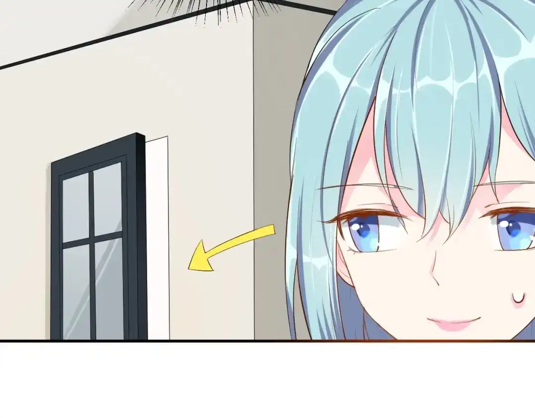 《老公饲养手册》第1话 假装女友？ 第73页
