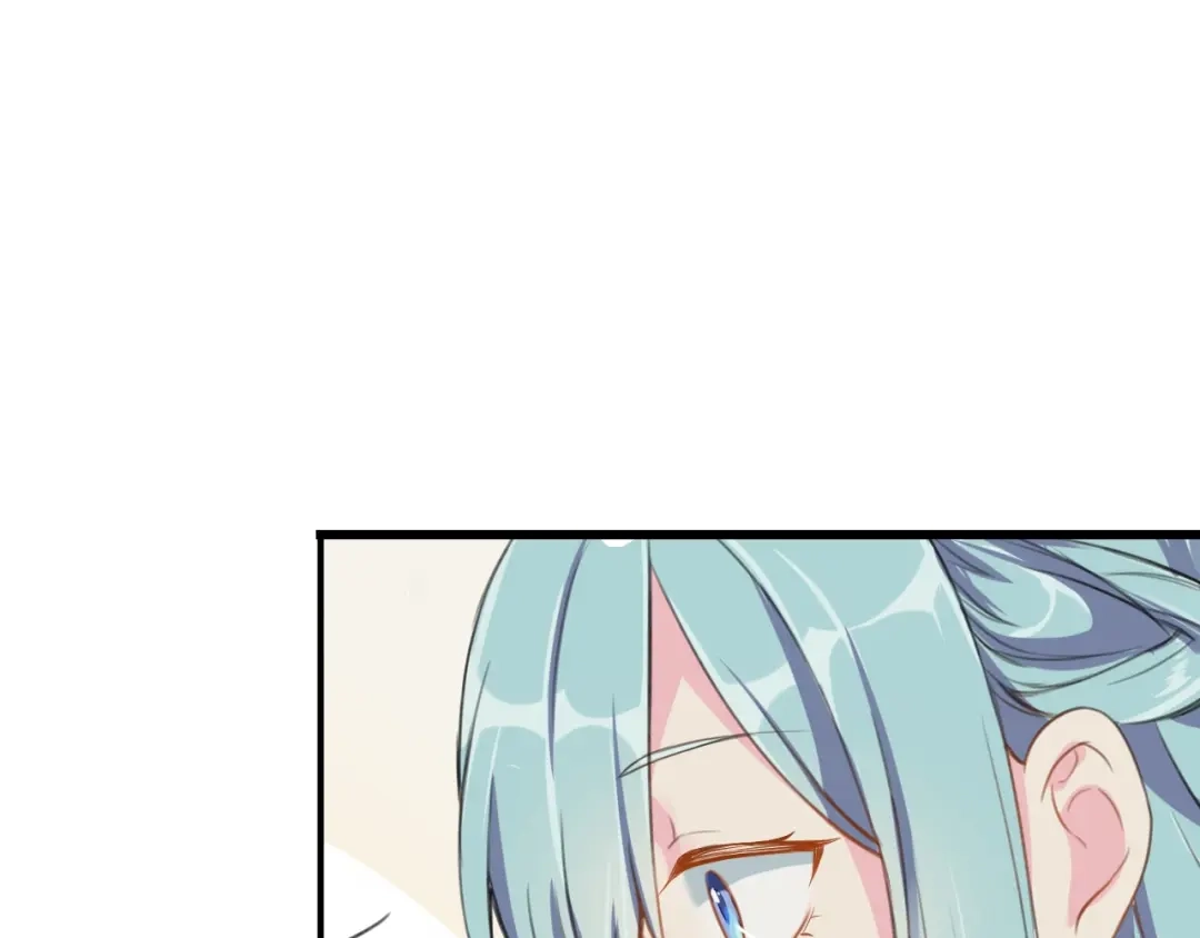 《老公饲养手册》第1话 假装女友？ 第52页