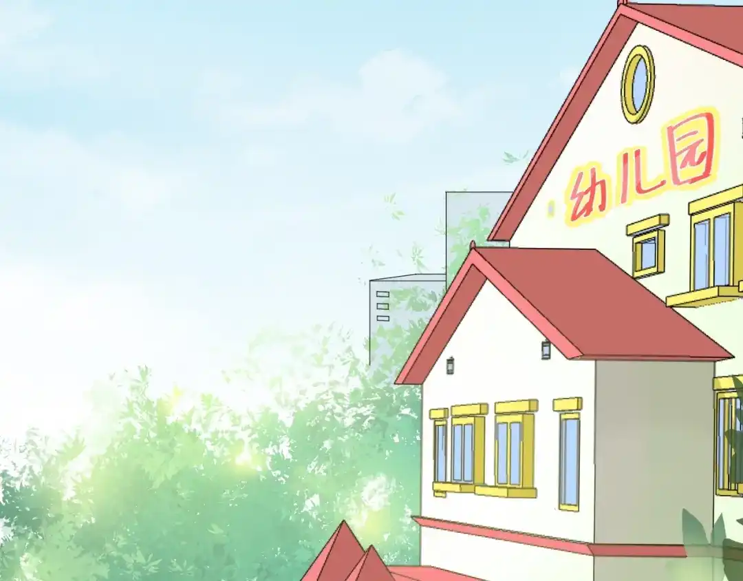 《老公饲养手册》第1话 假装女友？ 第7页