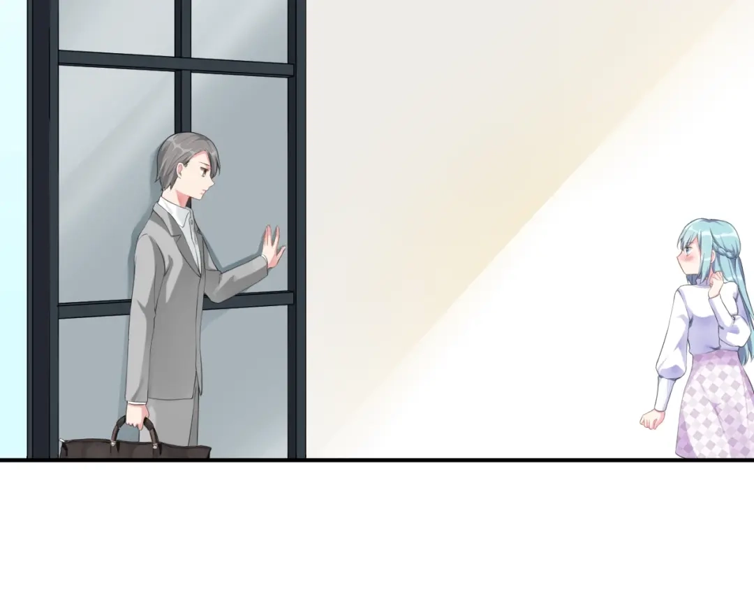 《老公饲养手册》第1话 假装女友？ 第57页