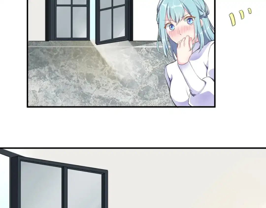 《老公饲养手册》第1话 假装女友？ 第56页
