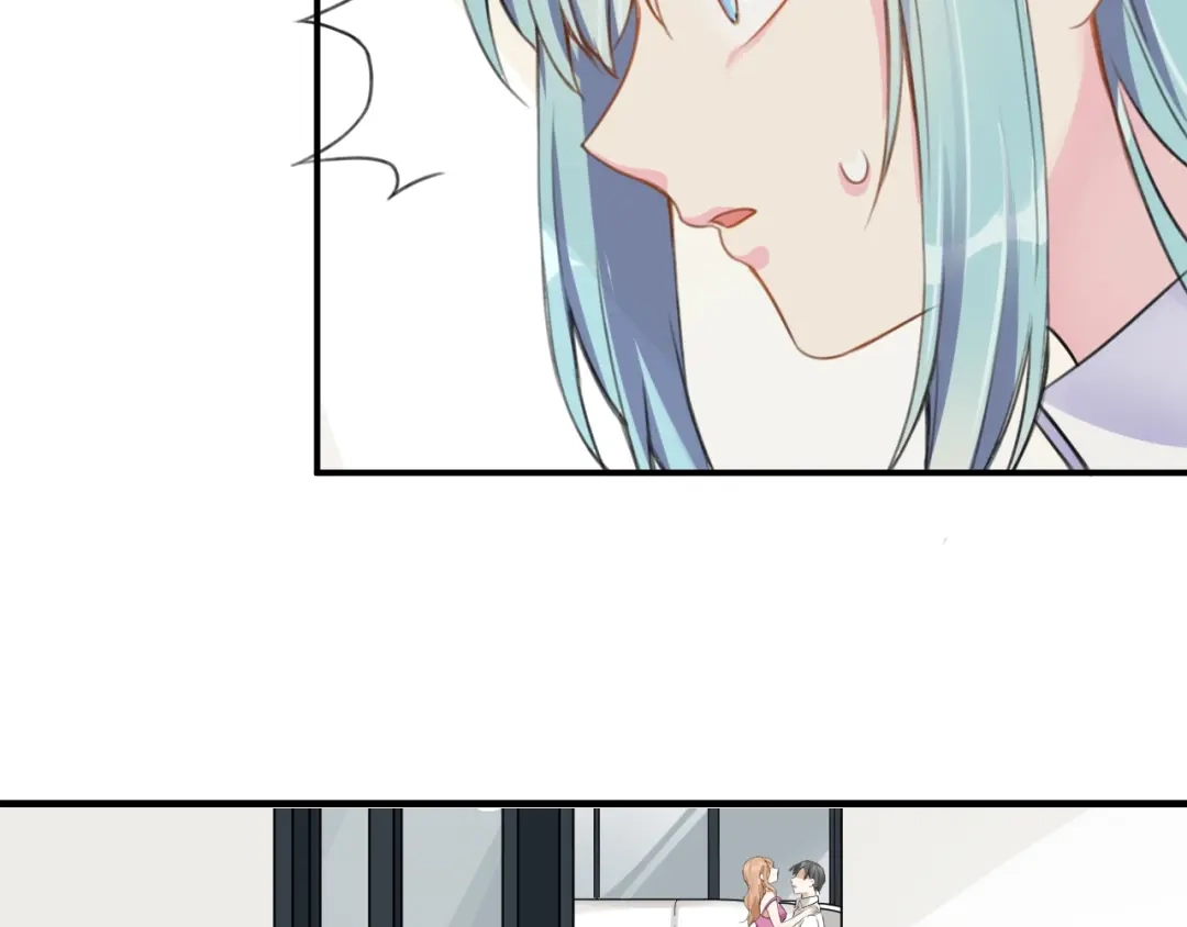《老公饲养手册》第1话 假装女友？ 第53页