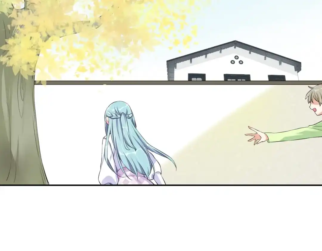 《老公饲养手册》第1话 假装女友？ 第37页
