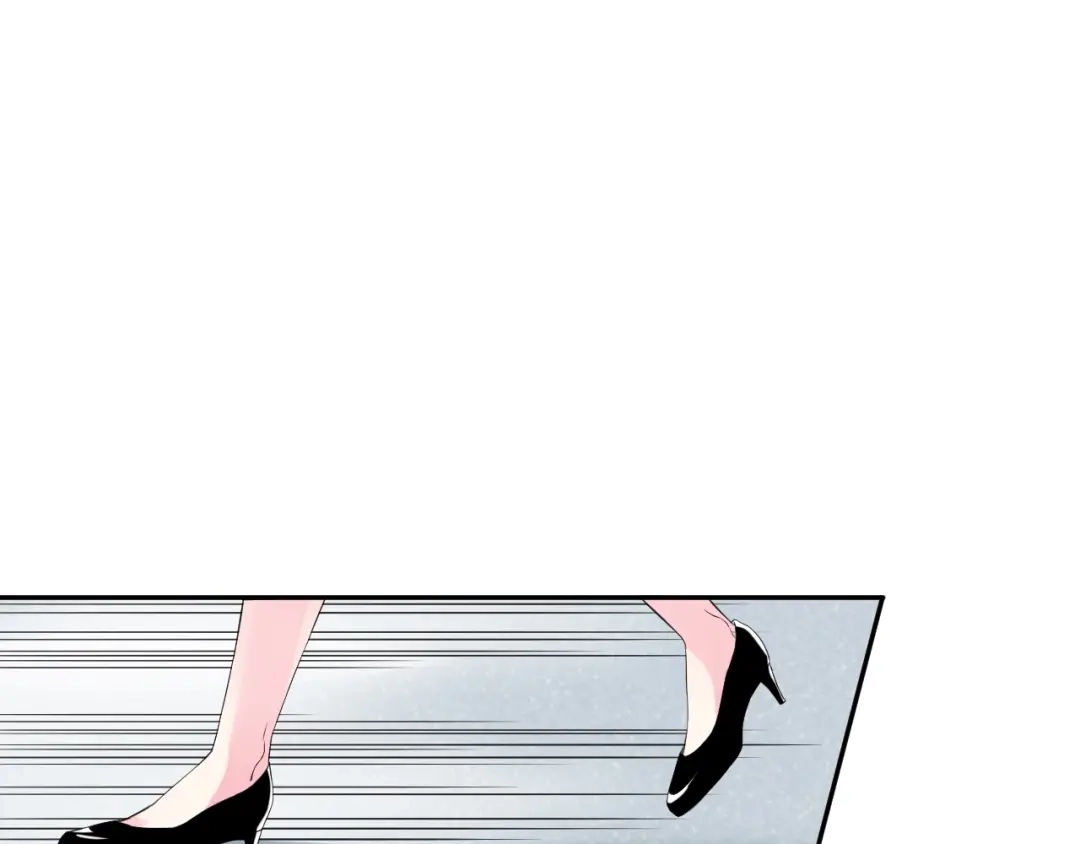 《老公饲养手册》第1话 假装女友？ 第31页