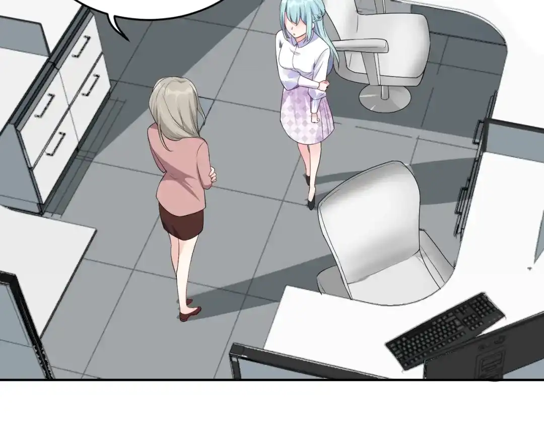 《老公饲养手册》第10话 结婚啦？！ 第47页