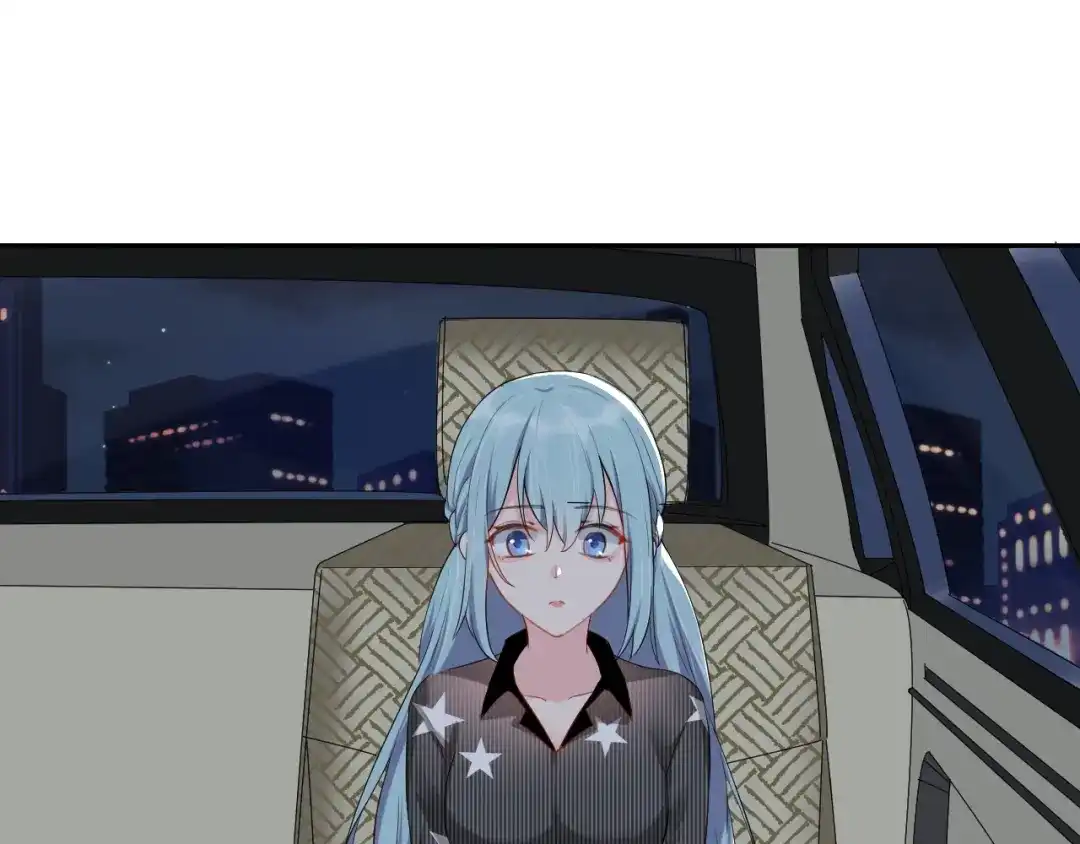 《老公饲养手册》第10话 结婚啦？！ 第5页