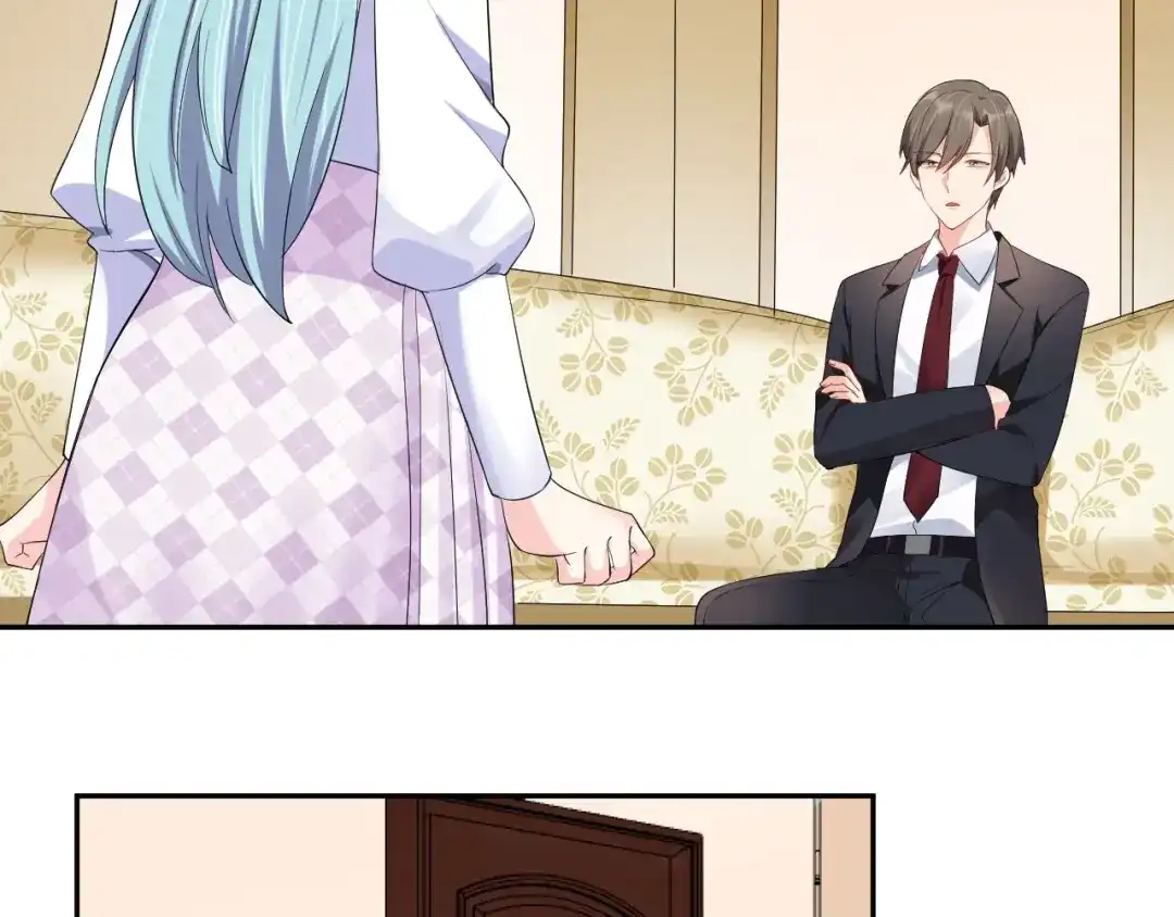 《老公饲养手册》第11话 什么协议？ 第41页