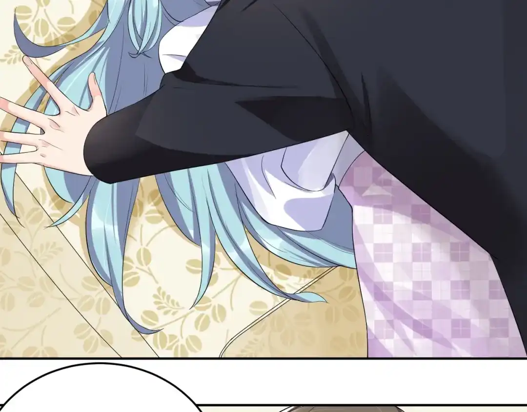 《老公饲养手册》第11话 什么协议？ 第58页
