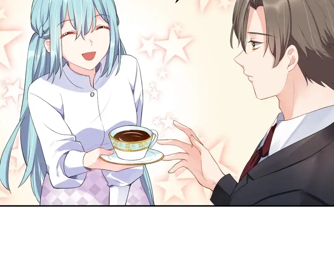 《老公饲养手册》第11话 什么协议？ 第24页