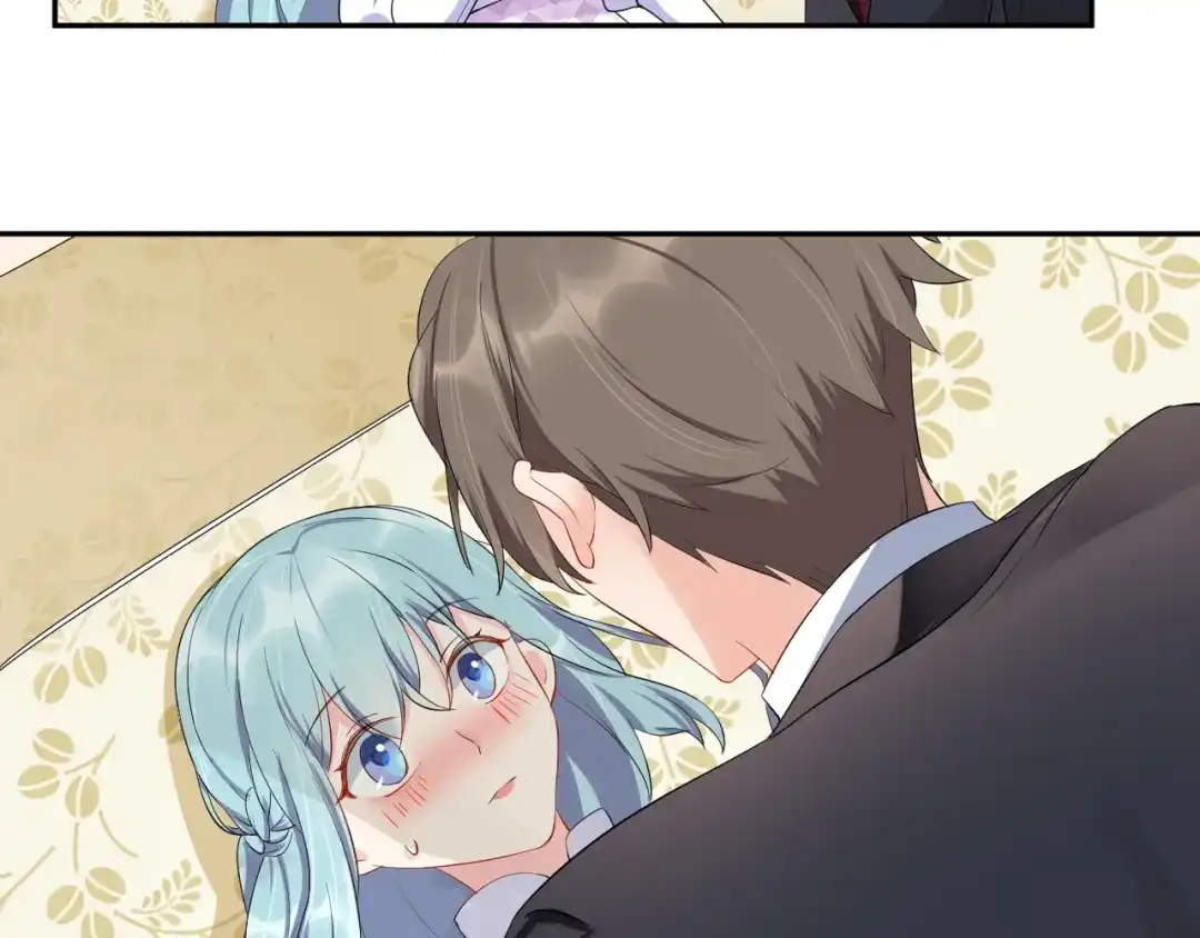 《老公饲养手册》第11话 什么协议？ 第57页