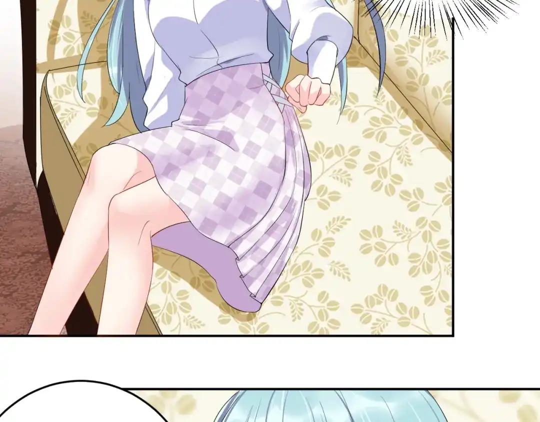 《老公饲养手册》第11话 什么协议？ 第53页