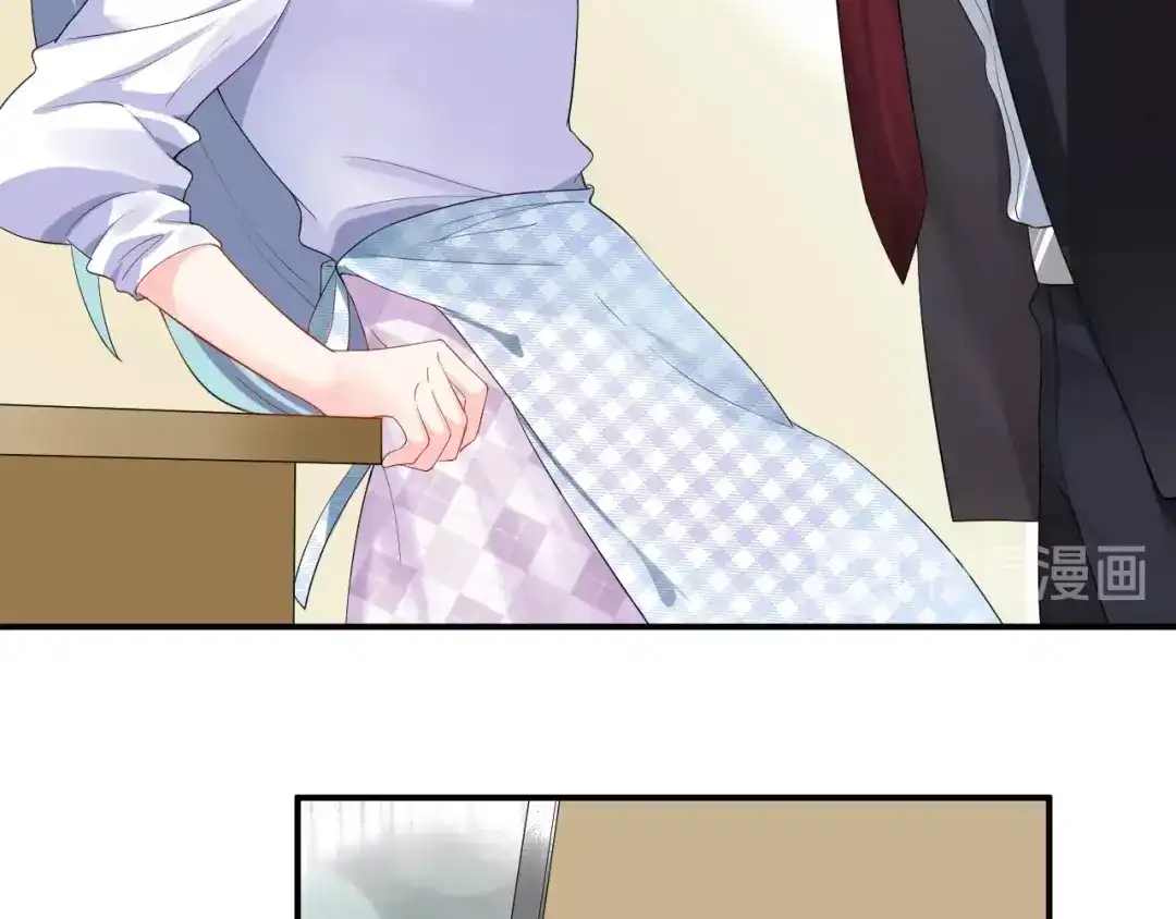 《老公饲养手册》第14话 你会不喜欢我？ 第40页