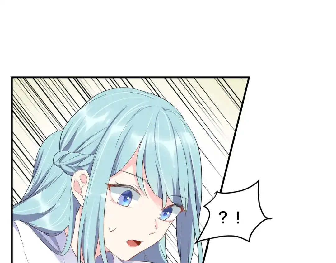 《老公饲养手册》第14话 你会不喜欢我？ 第55页