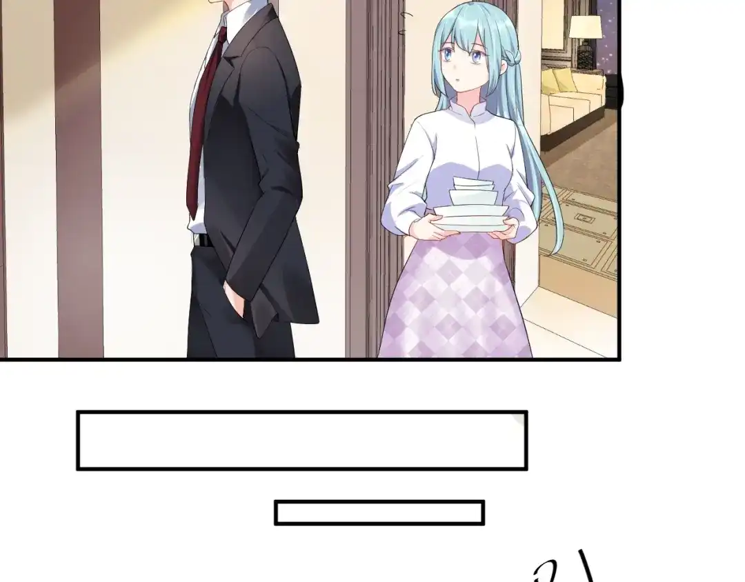 《老公饲养手册》第14话 你会不喜欢我？ 第30页