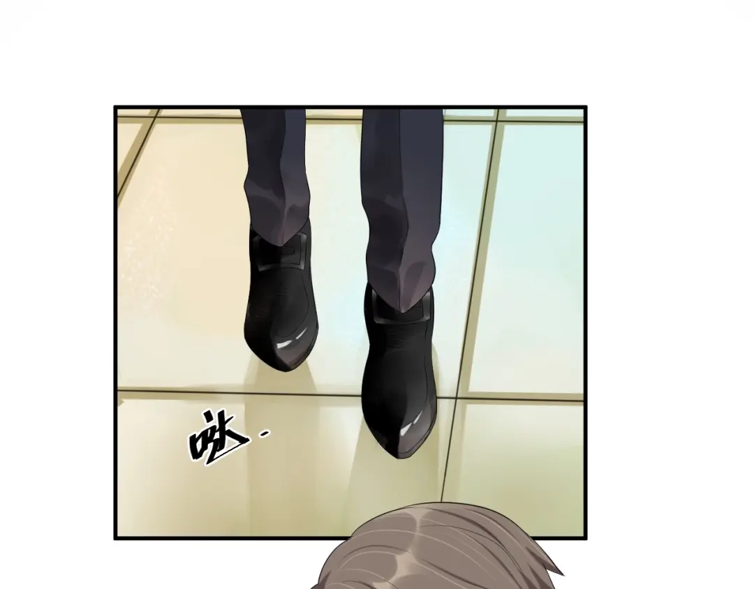 《老公饲养手册》第14话 你会不喜欢我？ 第38页