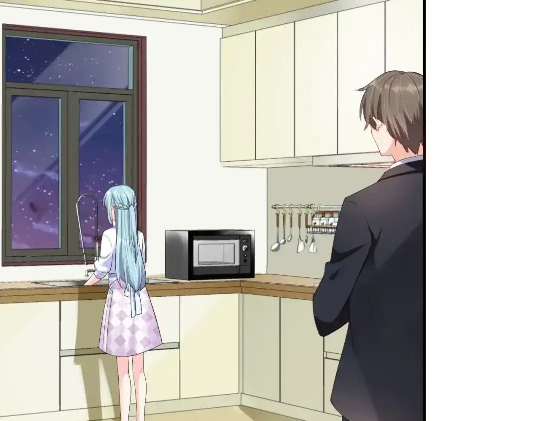 《老公饲养手册》第14话 你会不喜欢我？ 第32页