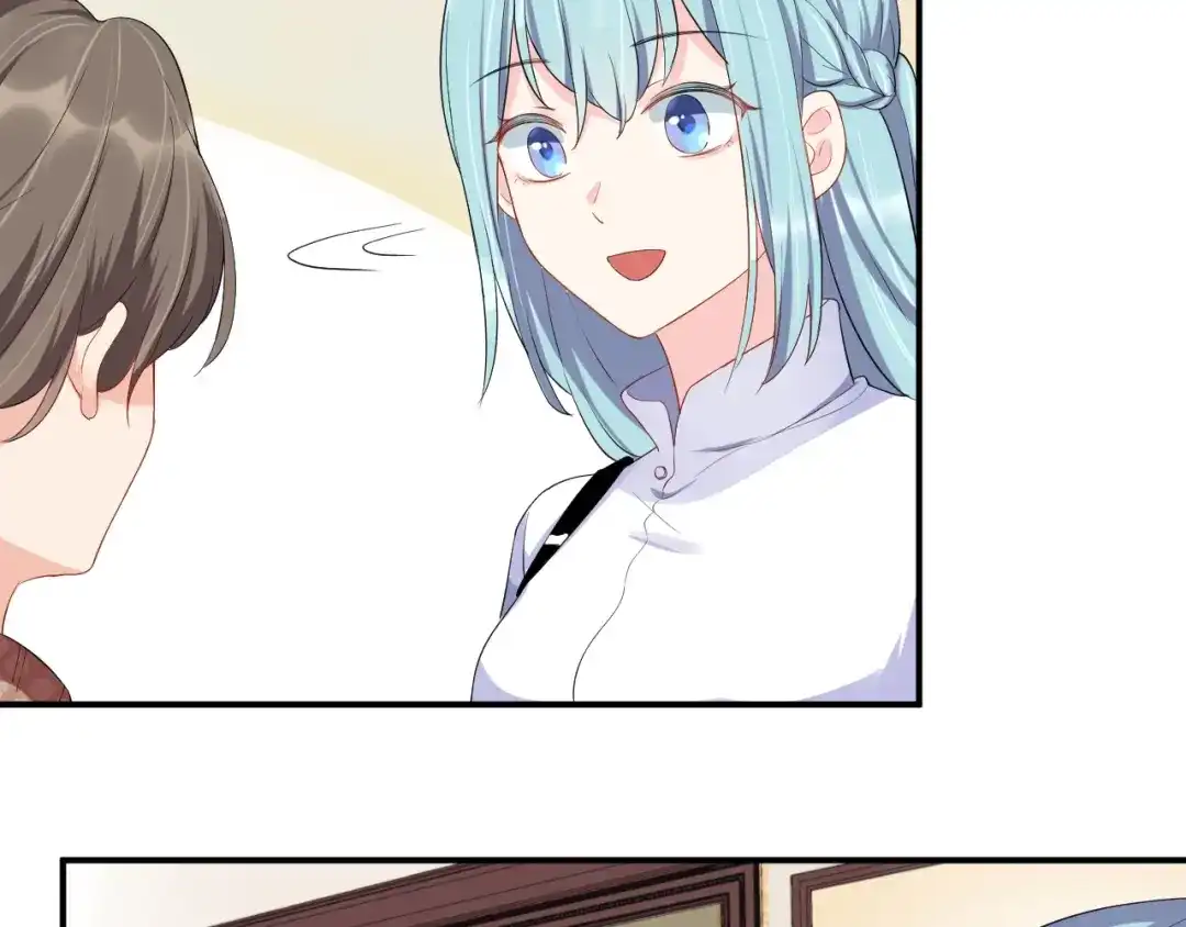 《老公饲养手册》第14话 你会不喜欢我？ 第7页