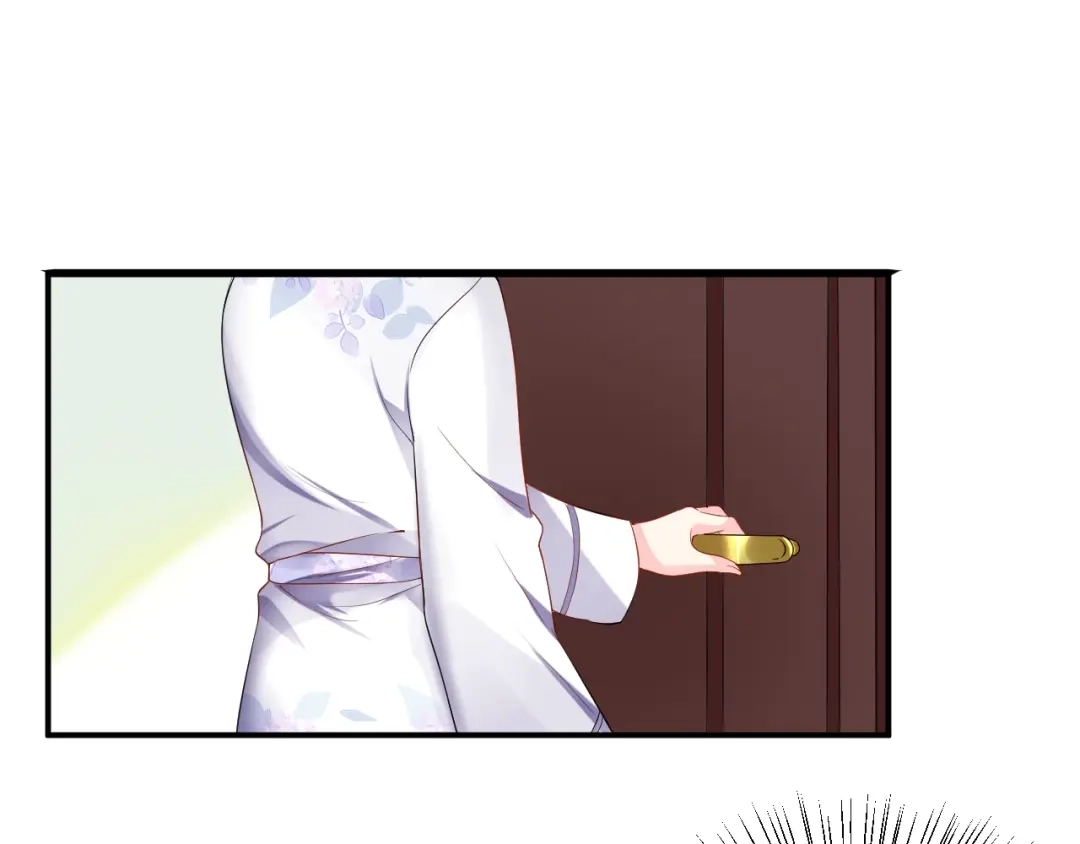 《老公饲养手册》第16话 毫无危机意识 第34页