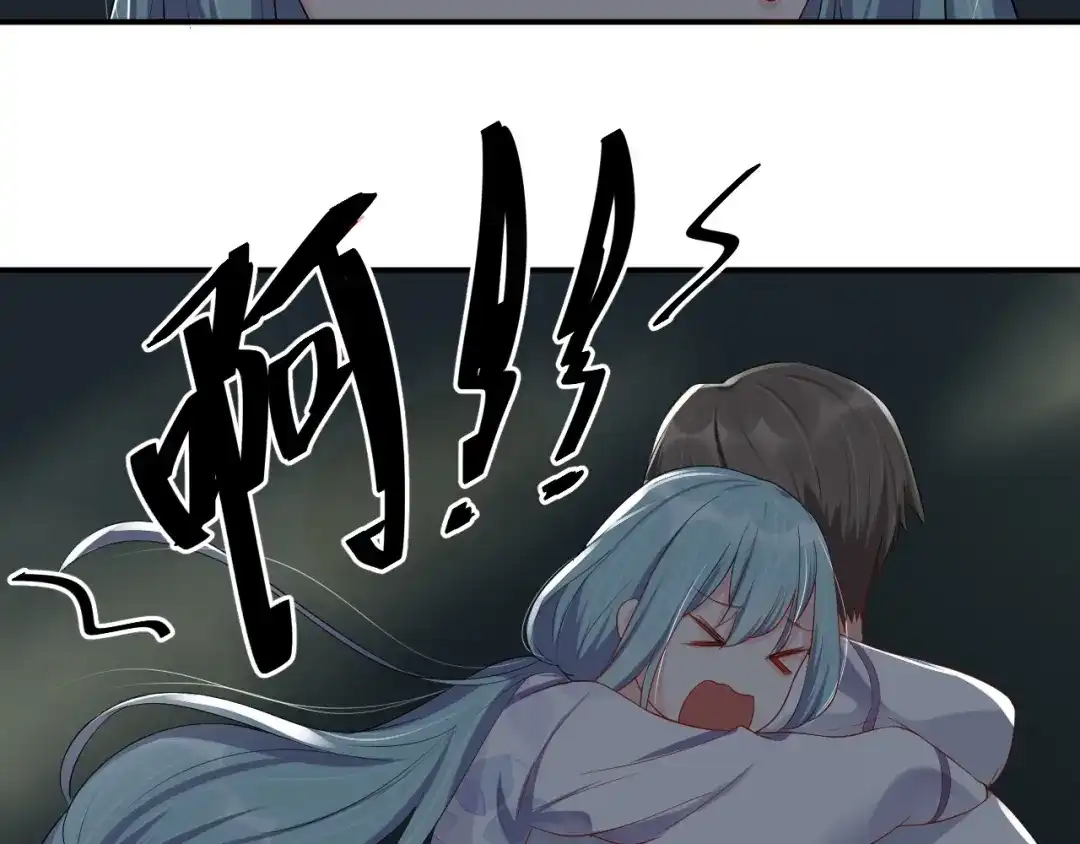 《老公饲养手册》第16话 毫无危机意识 第54页
