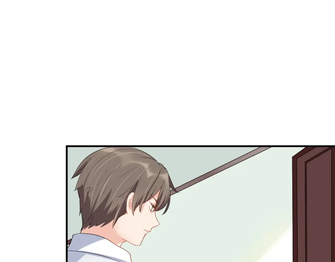 《老公饲养手册》第16话 毫无危机意识 第41页