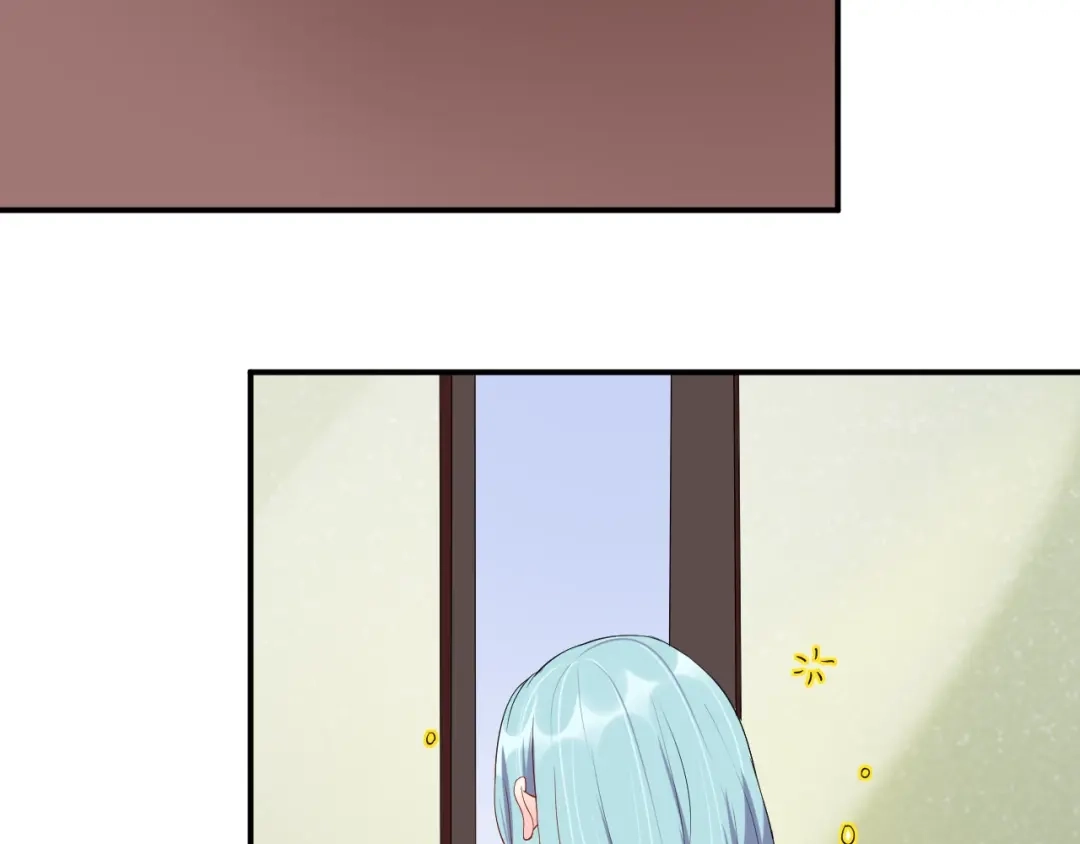 《老公饲养手册》第17话 共处一室 第58页