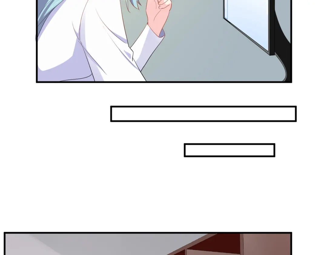 《老公饲养手册》第19话 私生子？！ 第31页