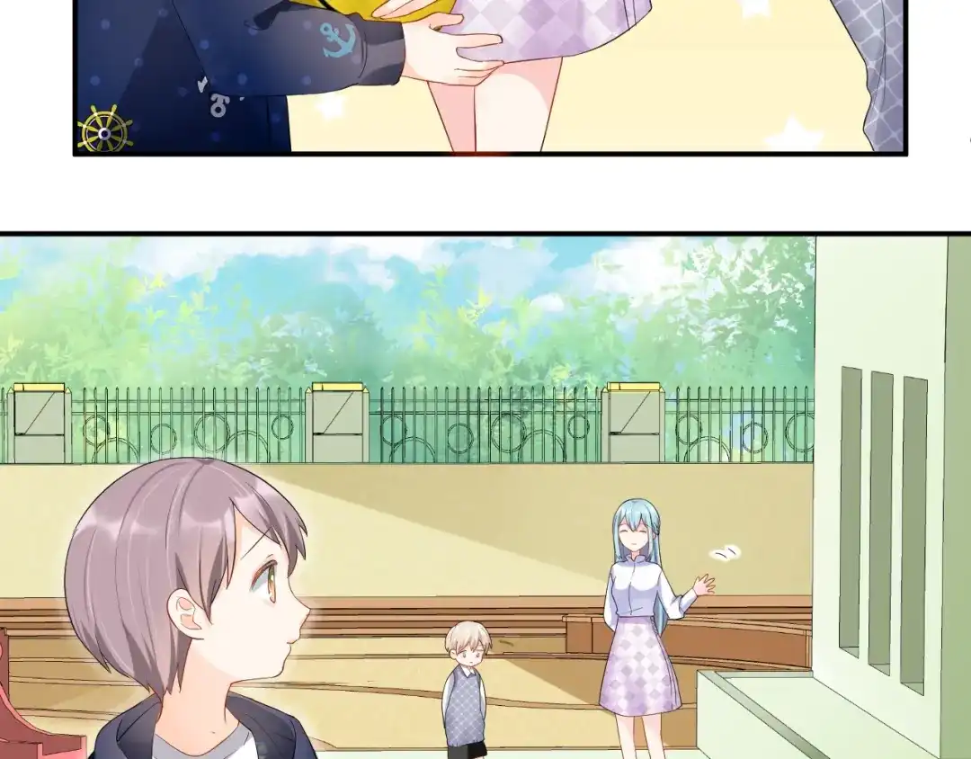 《老公饲养手册》第19话 私生子？！ 第53页
