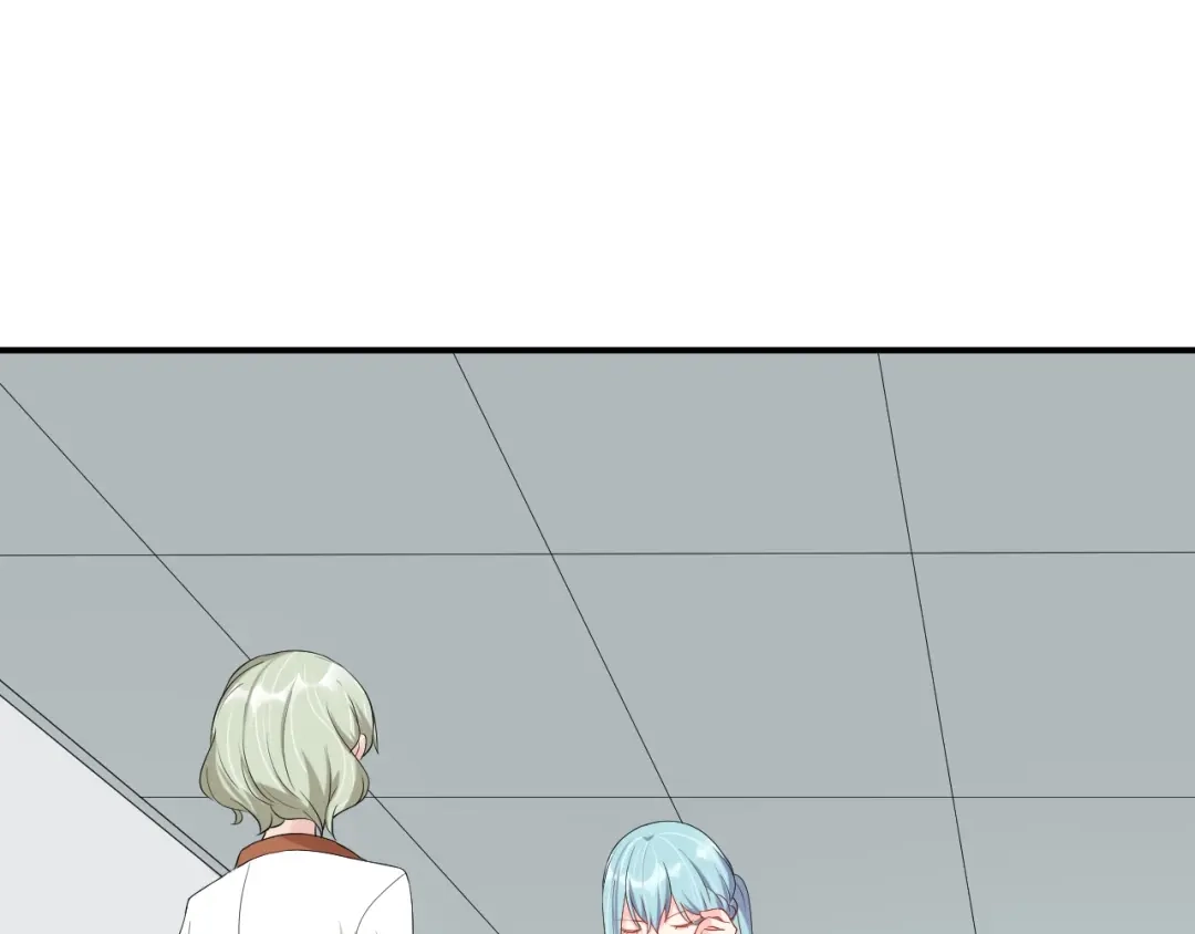 《老公饲养手册》第19话 私生子？！ 第5页