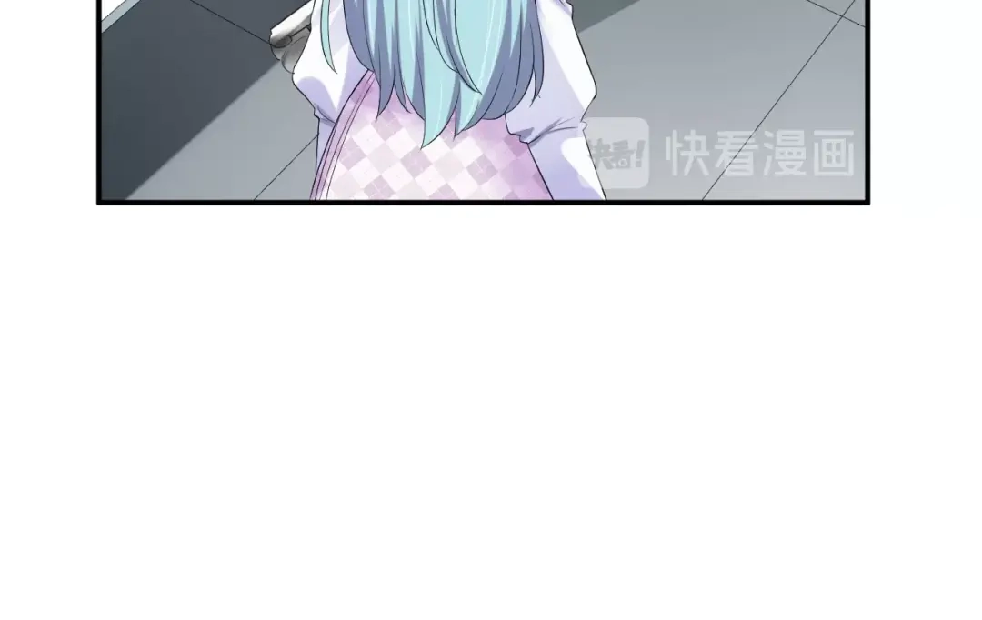 《老公饲养手册》第19话 私生子？！ 第14页