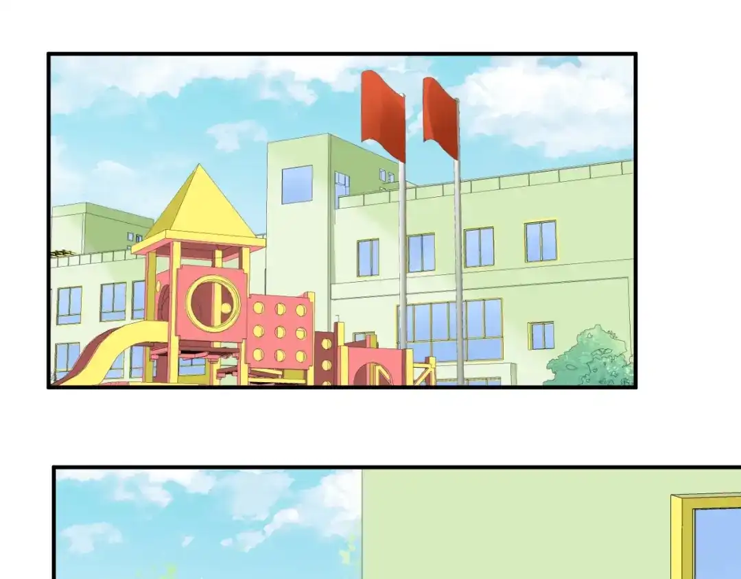 《老公饲养手册》第19话 私生子？！ 第38页