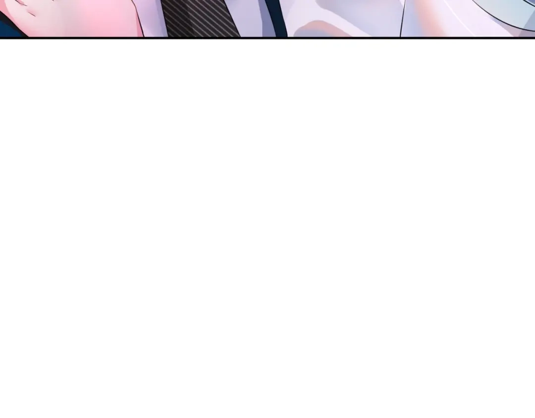 《老公饲养手册》第2话 当众接吻 第76页