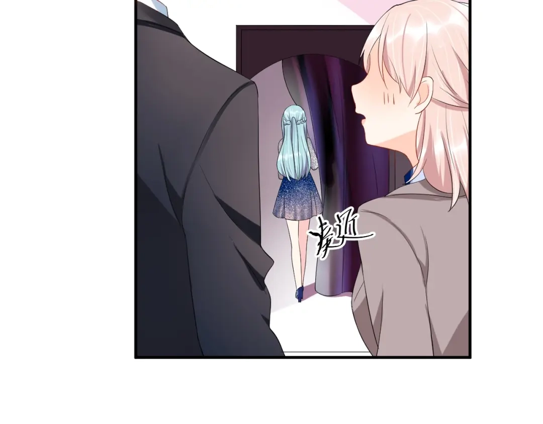 《老公饲养手册》第21话 放长线钓大鱼？！ 第64页