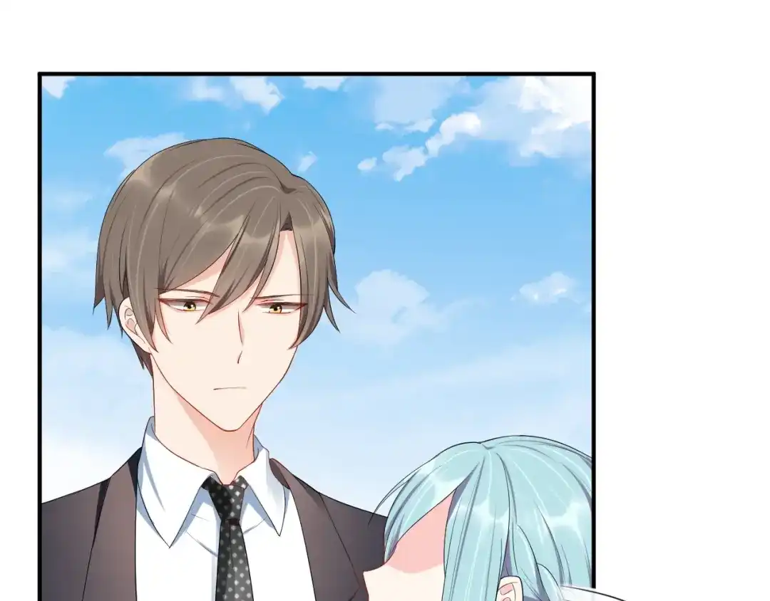 《老公饲养手册》第21话 放长线钓大鱼？！ 第5页