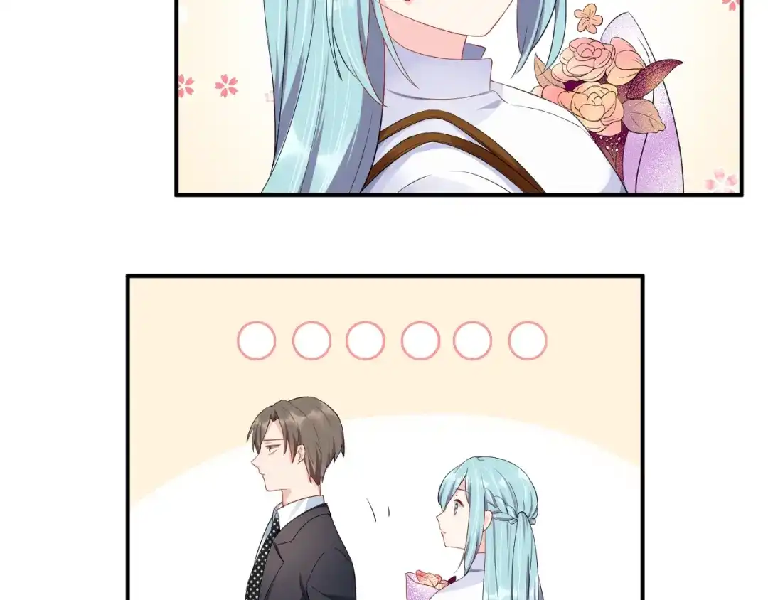 《老公饲养手册》第21话 放长线钓大鱼？！ 第7页