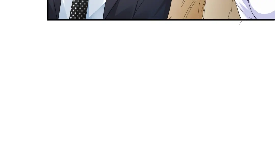 《老公饲养手册》第21话 放长线钓大鱼？！ 第15页