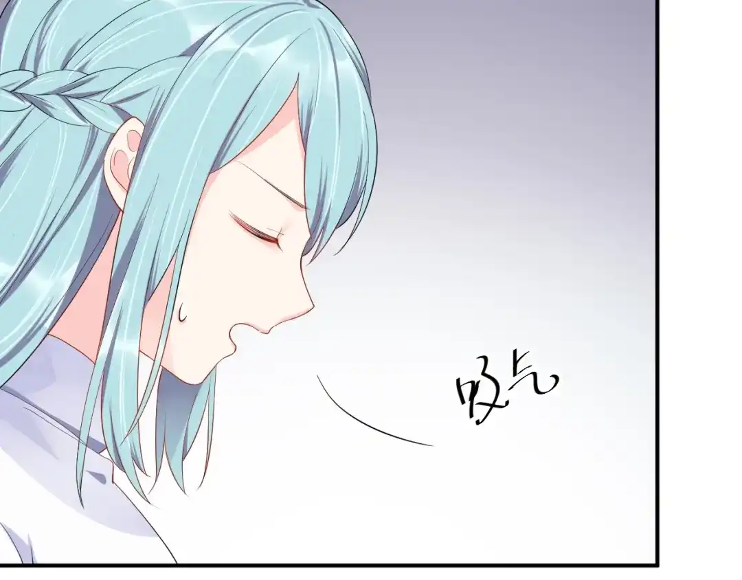 《老公饲养手册》第21话 放长线钓大鱼？！ 第22页
