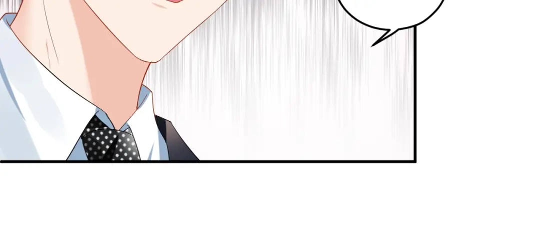《老公饲养手册》第21话 放长线钓大鱼？！ 第48页