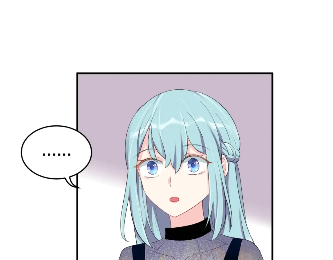 《老公饲养手册》第23话 她喜欢有夫之妇？ 第13页