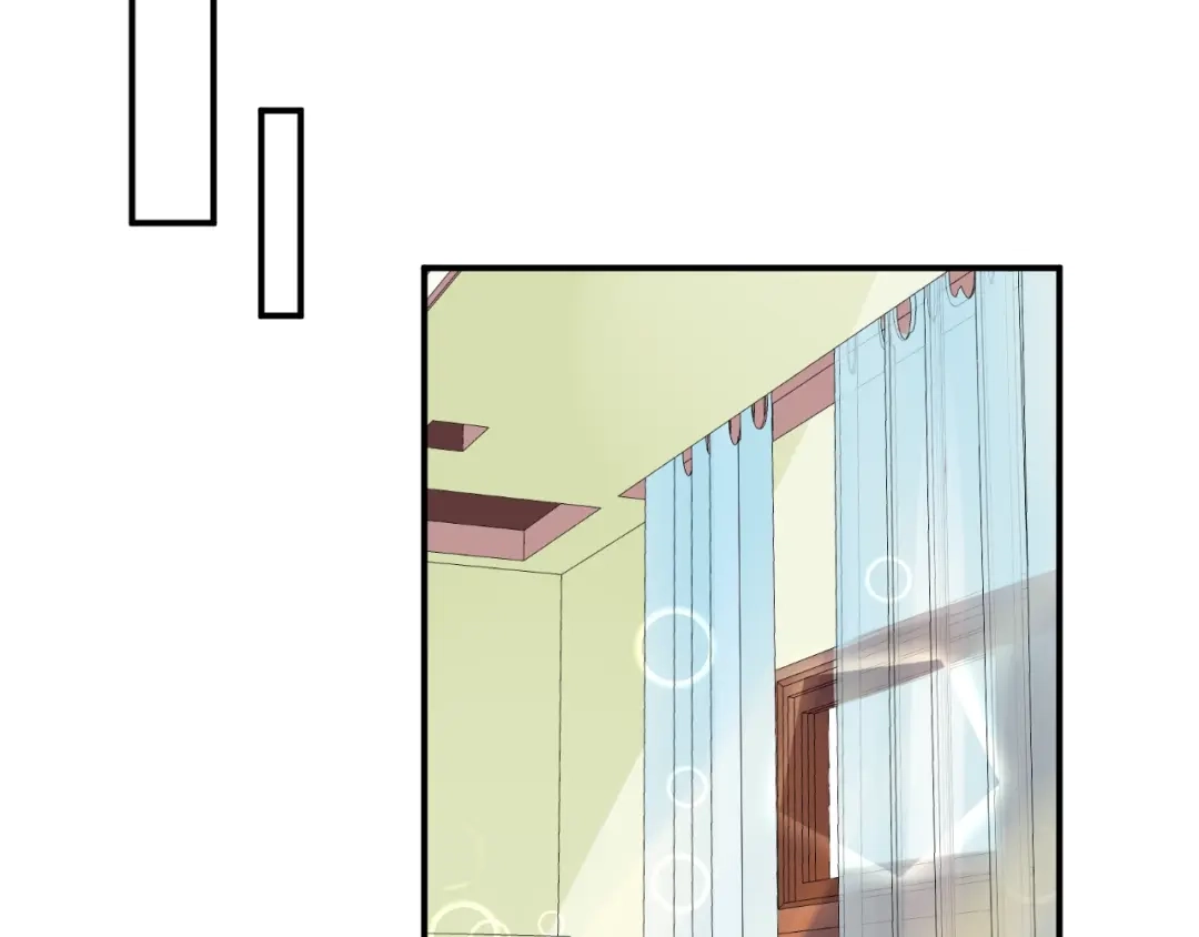 《老公饲养手册》第26话 你喜欢我吗？ 第19页
