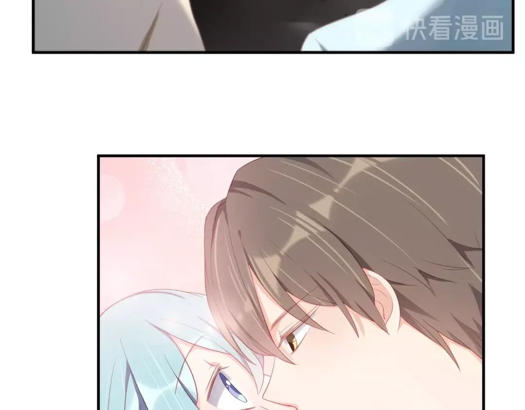《老公饲养手册》第26话 你喜欢我吗？ 第71页