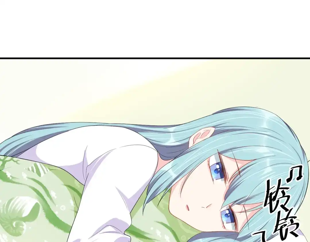《老公饲养手册》第26话 你喜欢我吗？ 第22页