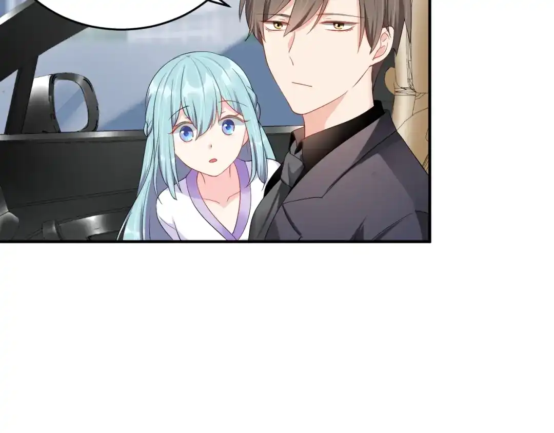 《老公饲养手册》第26话 你喜欢我吗？ 第63页